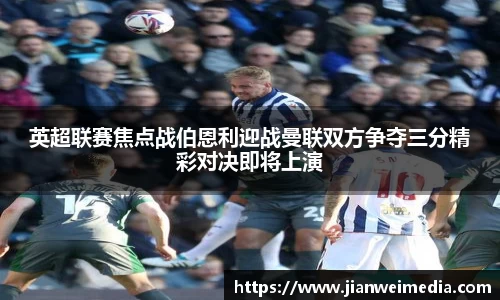 mksport体育