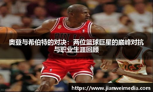 mk体育官方