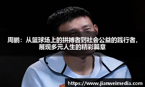 mk体育官方