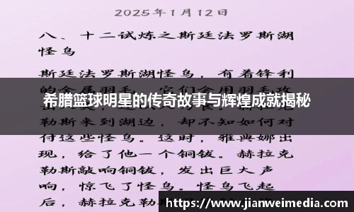 mksports官网