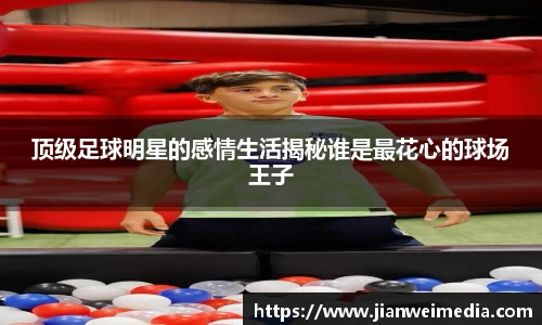 MK体育恩波利